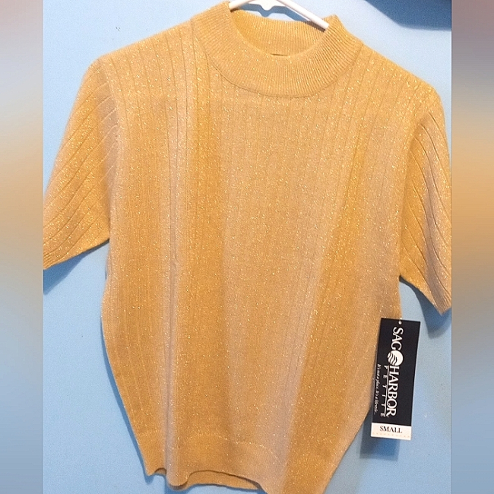 Sag Harbor Tee